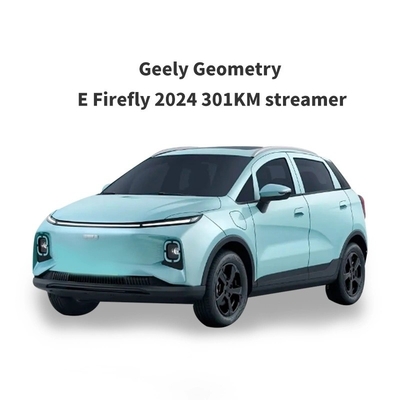 Geely Geometry E Firefly Coche eléctrico SUV Vehículo con correo electrónico o teléfono Servicio de posventa
