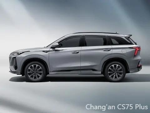 138 188PS Potencia máxima EPA Certificado Changan CS75 Plus 2023 Vehículo energético paquete de regalo