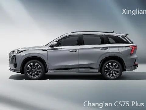 Changan SUV CS75 Plus de tercera generación 1.5t Automático de lujo modelo PHEV de 5 puertas 5 asientos