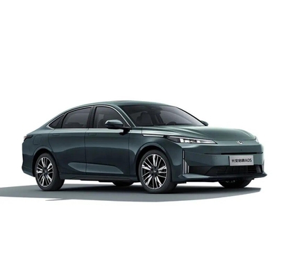 Chang prepara un sistema de frenado electromagnético Qiyuan A05 para ultra largo alcance y automóvil