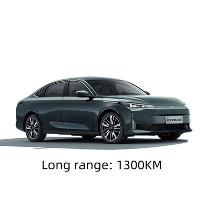 Chang prepara un sistema de frenado electromagnético Qiyuan A05 para ultra largo alcance y automóvil
