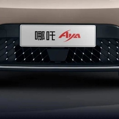 SUV pequeño Neta Aya Nezha Aya 401 318 Lite Modelo de gama eléctrica pura Neta V X U BEV chino