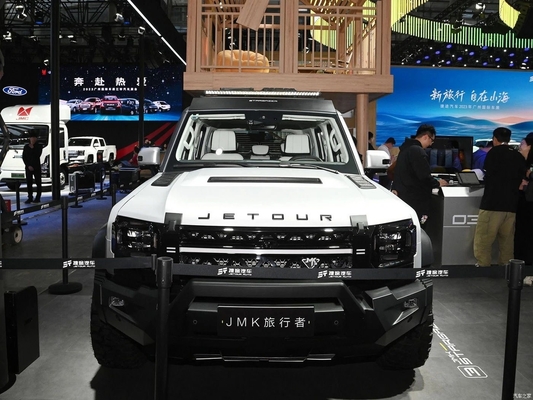 Jetour T2 T1 SUV 4WD 4 ruedas Jetour Auto de gasolina SUV Traveller 2024 para la fabricación