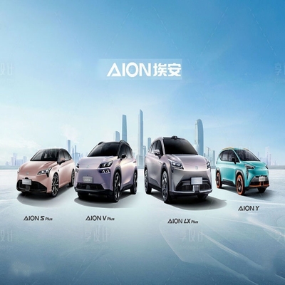 2023 GAC Aion Y BEV Litio Ferro Fósfato Coche eléctrico con rango de 430 km Tipo de carrocería abierta