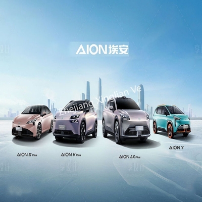 2023 Aion Y SUV eléctrico de 5 puertas y 5 asientos BEV con personalización y solicitud personalizada