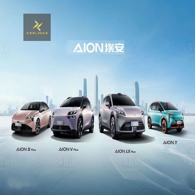 2023 GAC Aion Y Plus Long Endurance LFP EV con alcance eléctrico puro de 510 km Cinco asientos