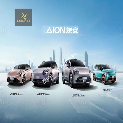 Vehículo eléctrico Aion Y Plus personalizable con motor de 501-800W y solicitud personalizada