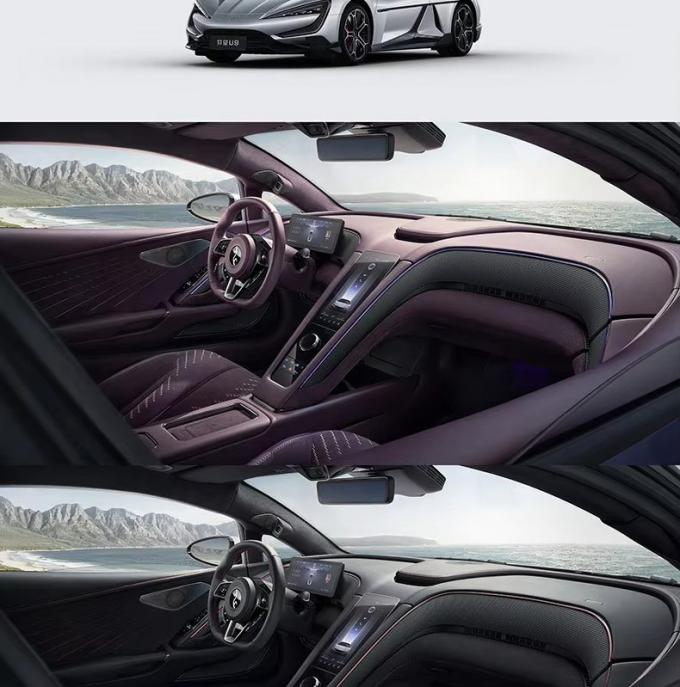 China′s New EV Car Byd Pure Electric Supercar Yangwang U9 Four-Wheel Drive Supercar 2.36 Seconds to 100 Km