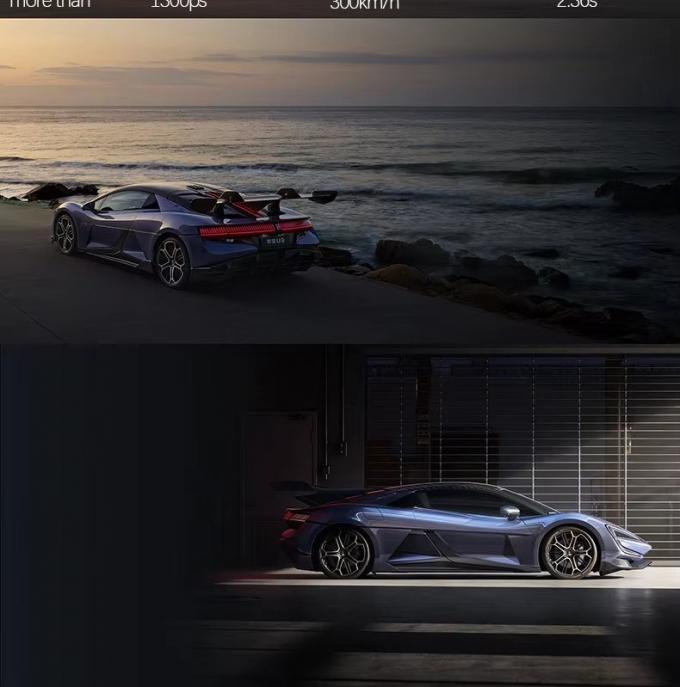 China′s New EV Car Byd Pure Electric Supercar Yangwang U9 Four-Wheel Drive Supercar 2.36 Seconds to 100 Km