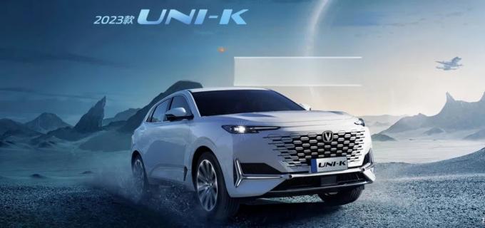 Low Price Made in Chinaelectric Car Chang′an Uni-K 2023 1.5t EV Auto Uni-V Car